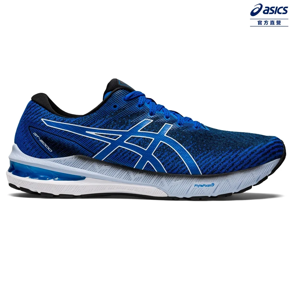 ASICS 亞瑟士 GT-2000 10(4E) 男款 超寬楦 跑鞋  1011B184-002 歷史價格詳細信息