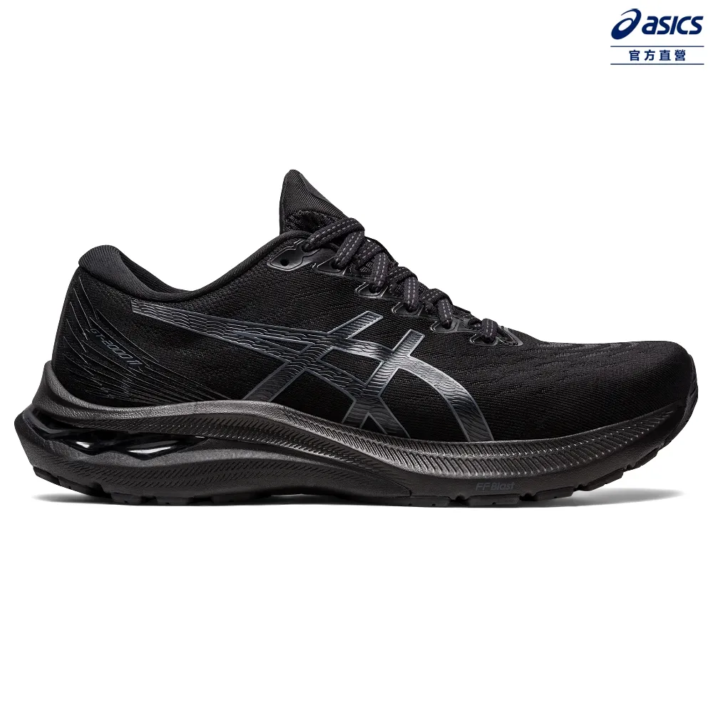 ASICS 亞瑟士 GT-2000 11 女款  跑鞋 1012B271-102 歷史價格詳細信息