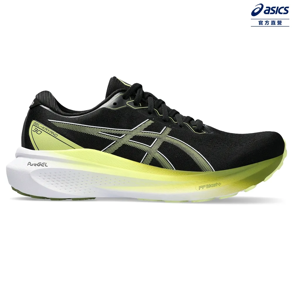 Asics 亞瑟士 男慢跑鞋 GEL-KAYANO 30 4E超寬楦 支撐型 緩震 1011B690-250 大尺寸 歷史價格詳細信息
