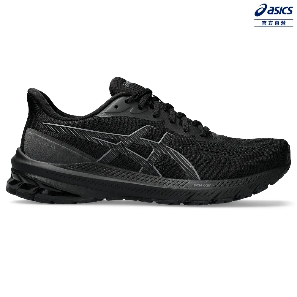 ASICS GT-1000 12 (D) 女款 寬楦 慢跑鞋 1012B447-001 歷史價格詳細信息