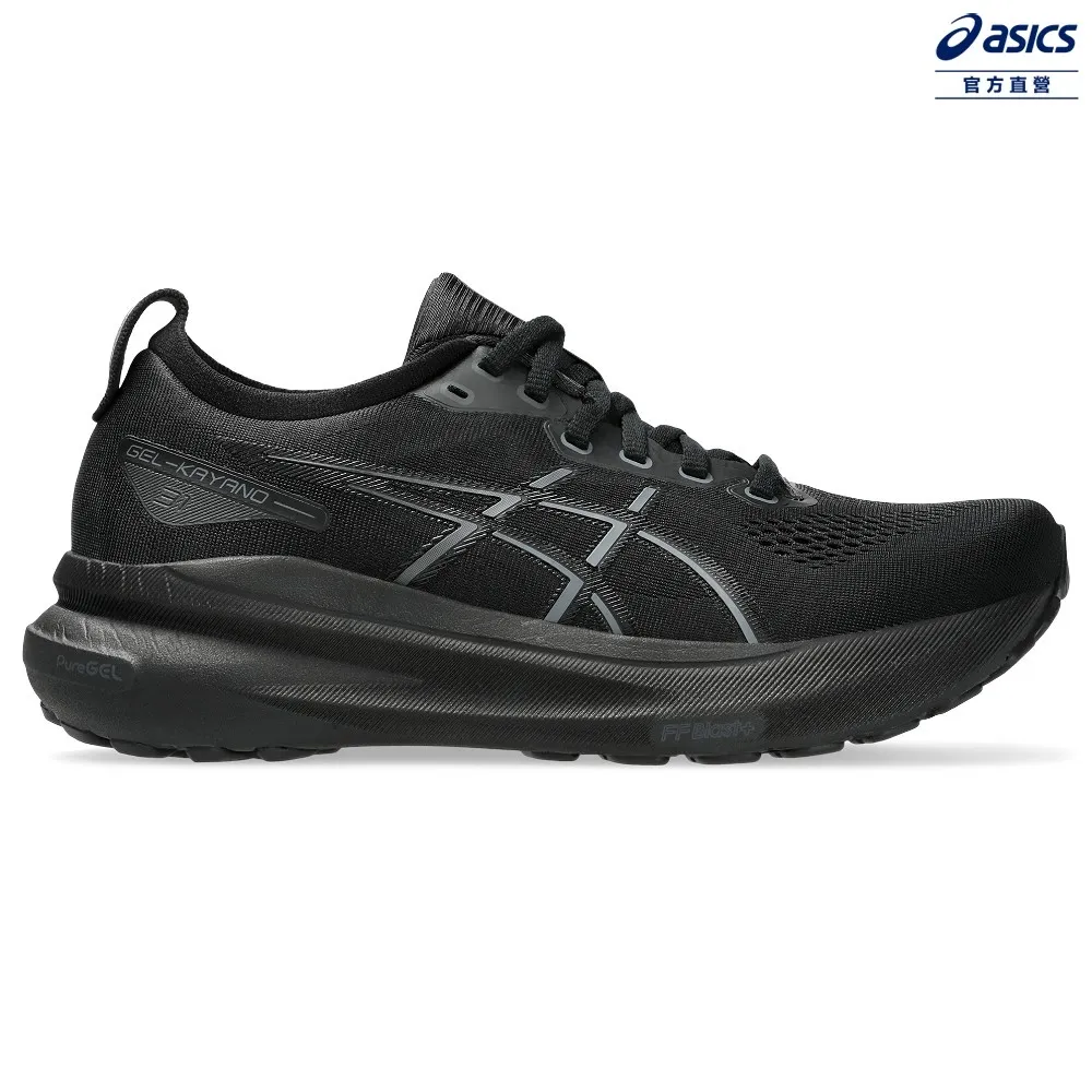 ASICS GEL-KAYANO 31 (D) 女生 清蘋果綠 D楦 寬楦 支撐型 慢跑鞋 1012B671-300 歷史價格詳細信息