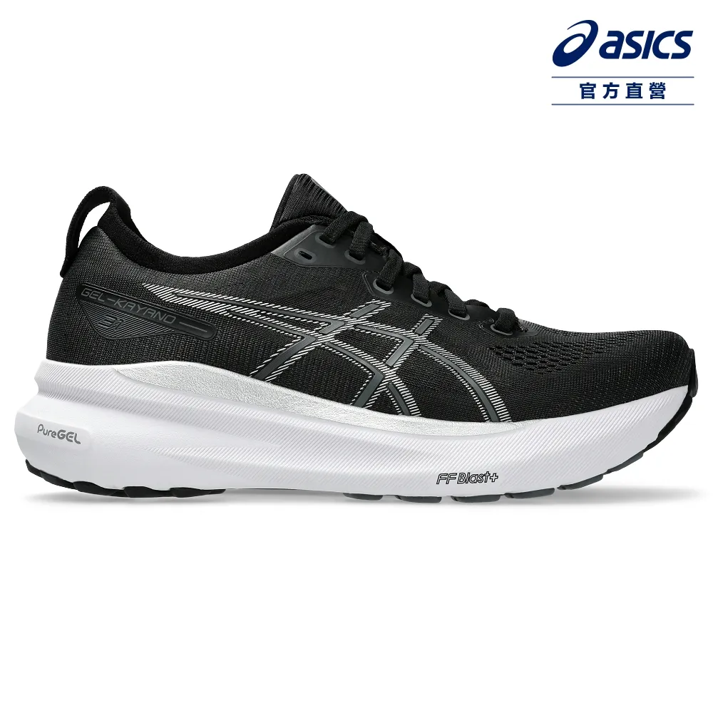 ASICS GEL-KAYANO 31 (D) 女生 清蘋果綠 D楦 寬楦 支撐型 慢跑鞋 1012B671-300 歷史價格詳細信息