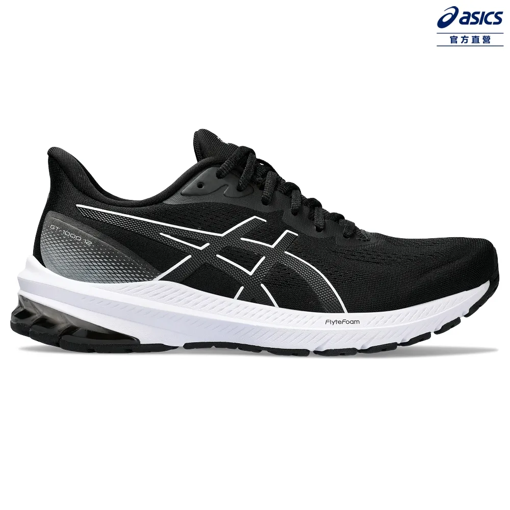 ASICS GT-1000 12 (D) 女款 寬楦 慢跑鞋 1012B447-001 歷史價格詳細信息