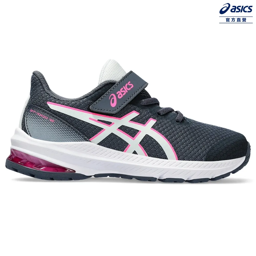 GT-1000 12 PS 中童  運動鞋 1014A295-402 歷史價格詳細信息