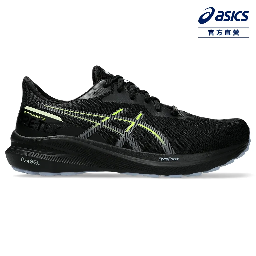ASICS 亞瑟士 GT-1000 13 男款 支撐 慢跑鞋 1011B858-003 歷史價格詳細信息