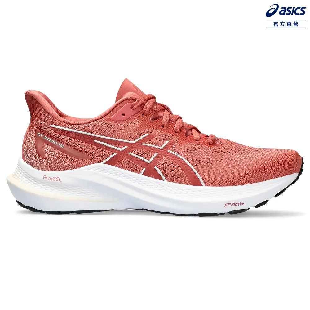 Asics 亞瑟士 慢跑鞋 GT-2000 12 GTX 男鞋 黑 綠 防水 輕量 回彈 支撐 路跑 運動鞋 亞瑟士 1011B687001 歷史價格詳細信息