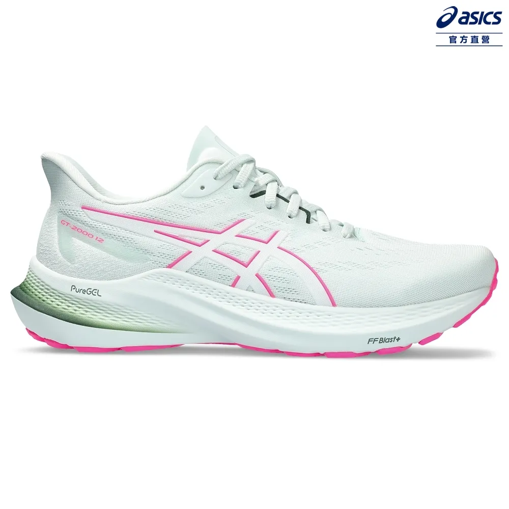 ASICS 亞瑟士 GT-2000 12 女款 NAGINO 慢跑鞋 1012B506-600 歷史價格詳細信息