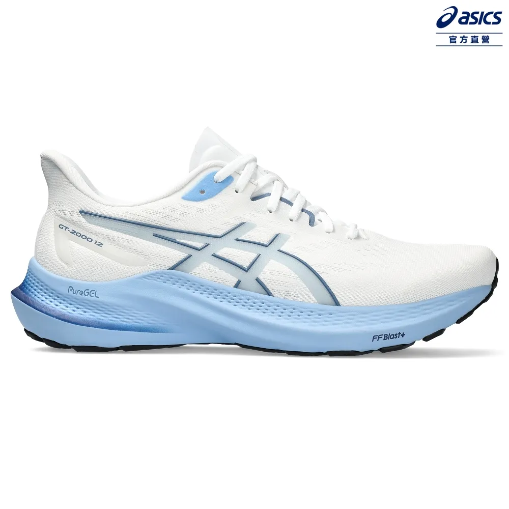 Asics 亞瑟士 慢跑鞋 GT-2000 12 GTX 男鞋 黑 綠 防水 輕量 回彈 支撐 路跑 運動鞋 亞瑟士 1011B687001 歷史價格詳細信息