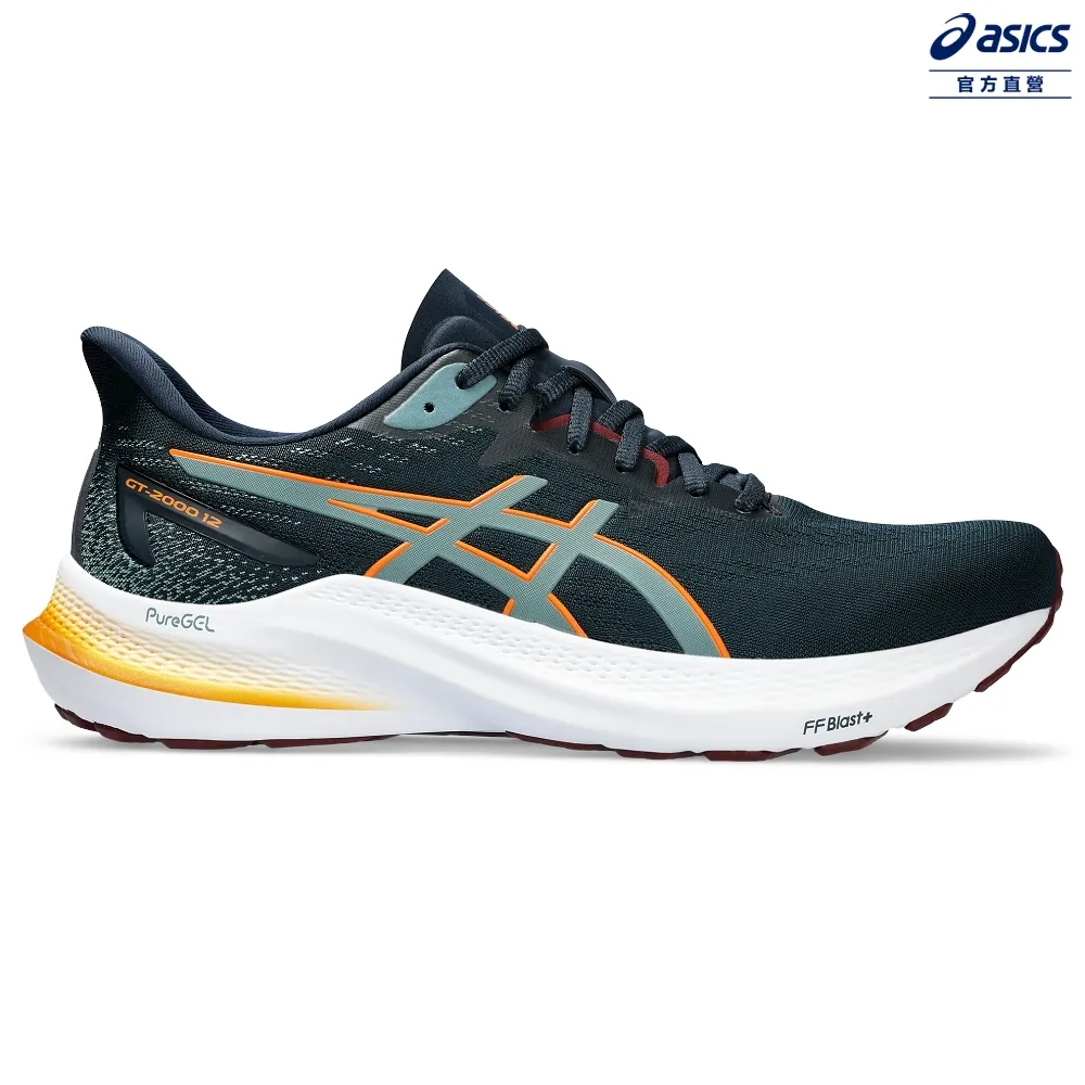 ASICS 亞瑟士 GT-2000 12 (4E) 男款 超寬楦 支撐 慢跑鞋 1011B686-002 歷史價格詳細信息
