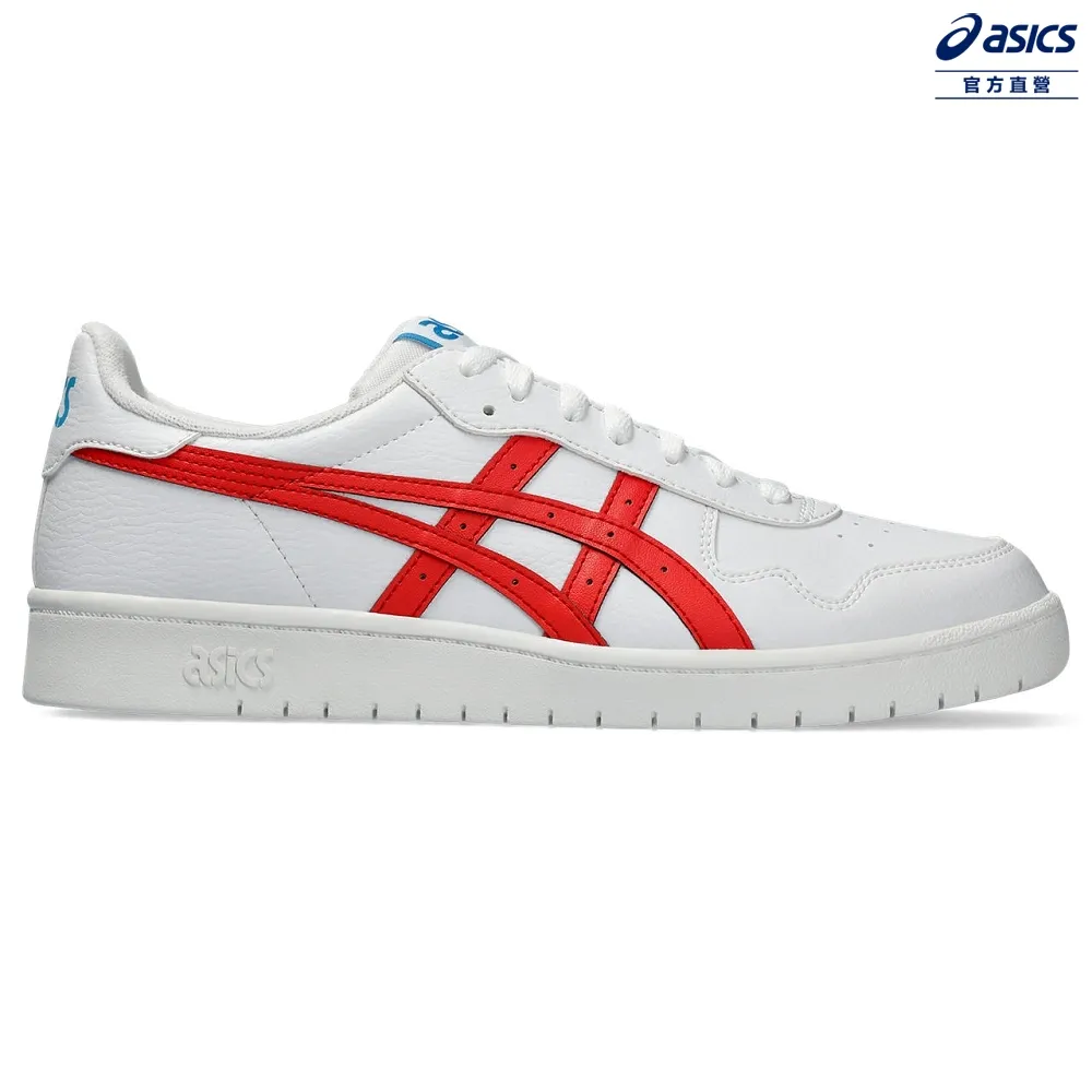 【asics亞瑟士】JAPAN S 中性款運動休閒鞋 U39-00212 歷史價格詳細信息
