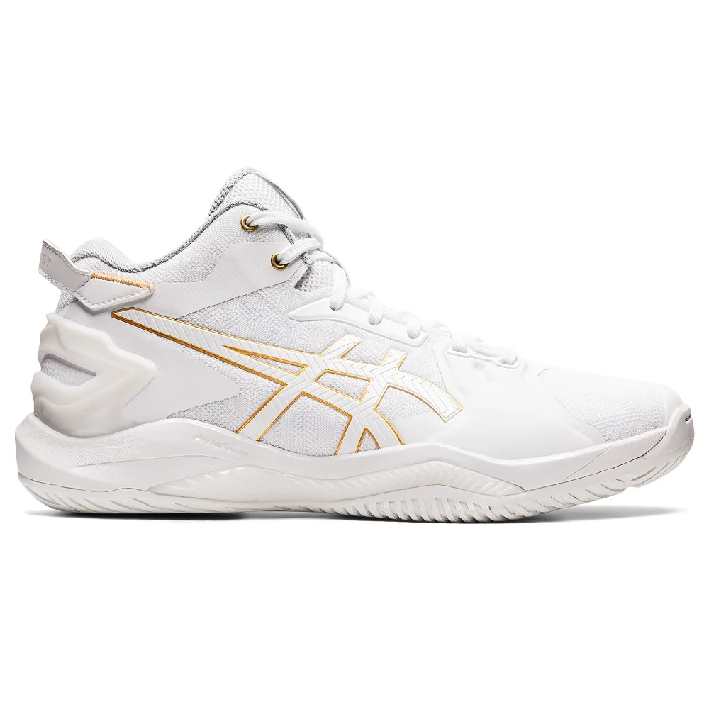 ASICS GELBURST 26 籃球鞋 1063A047-101 男生 籃球鞋 台灣公司貨 歷史價格詳細信息