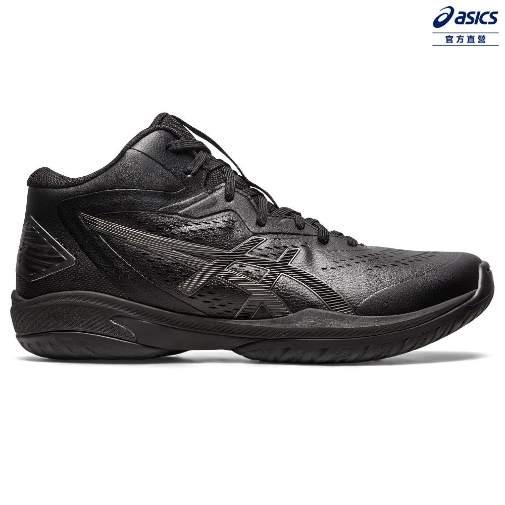 Asics Gelhoop V15 [1063A062-001] 男女 籃球鞋 運動 寬楦 訓練 穩定 緩震 靈活 黑 歷史價格詳細信息