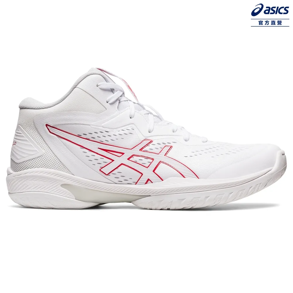 ASICS 亞瑟士 GELHOOP V15 男女中性款  籃球鞋 1063A063-104 歷史價格詳細信息