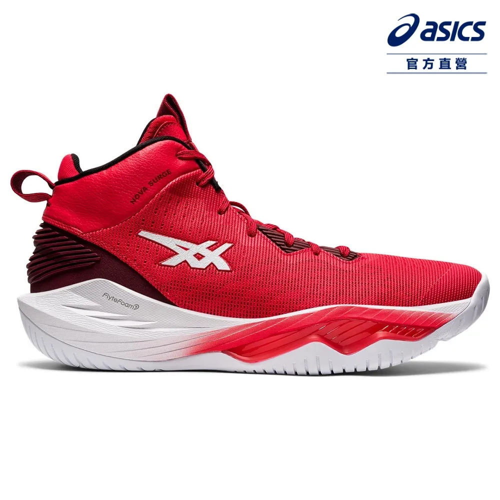 NOVA SURGE 2 男款  籃球鞋 1061A040-103 歷史價格詳細信息