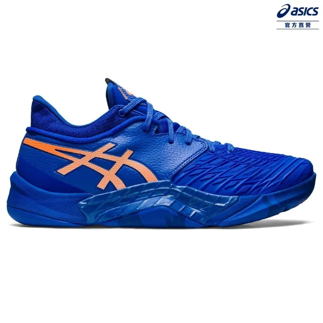 Asics Unpre Ars Low [1063A056-102] 男 籃球鞋 運動 訓練 靈活 支撐 緩震 米 黃 歷史價格詳細信息