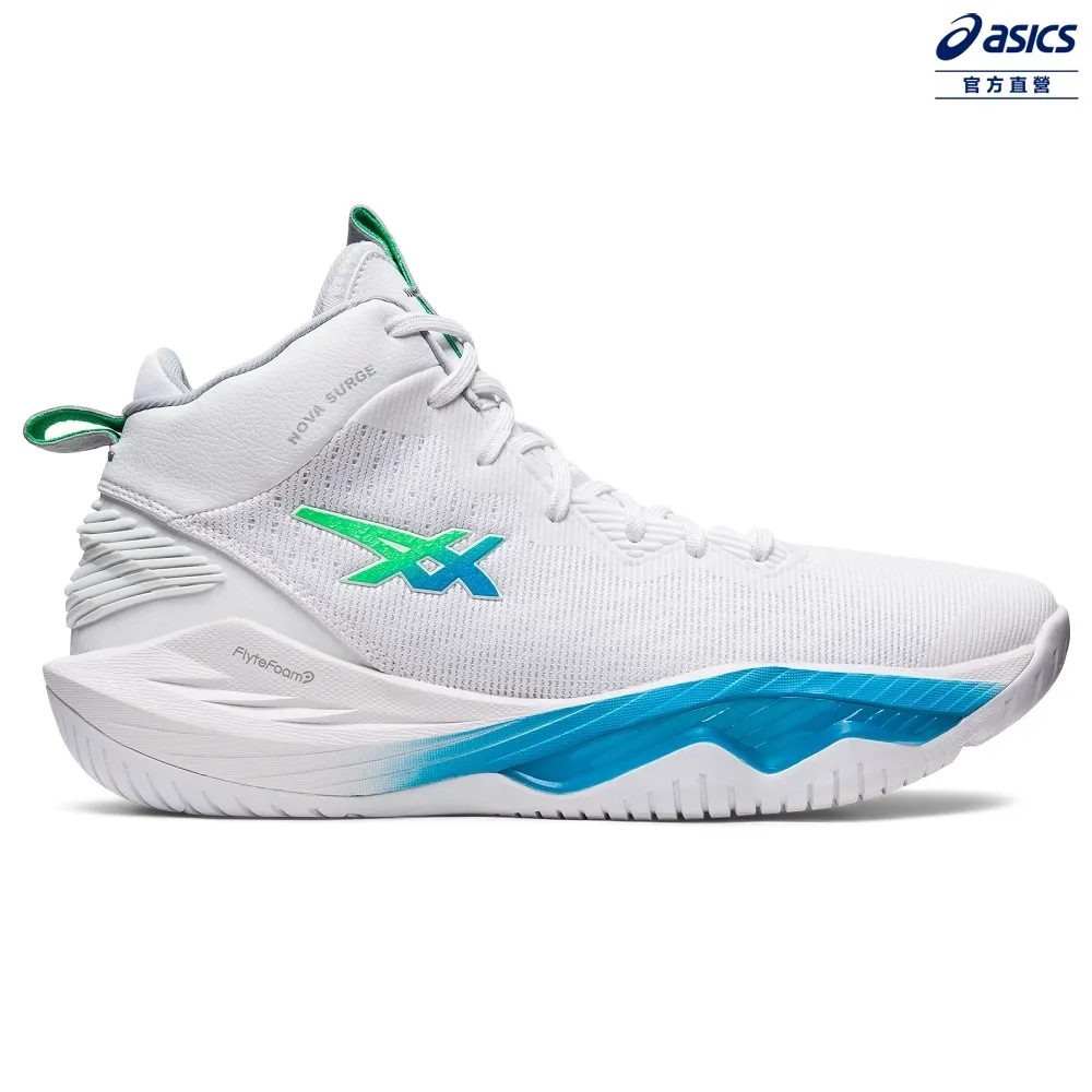 NOVA SURGE 2 男款  籃球鞋 1061A040-103 歷史價格詳細信息
