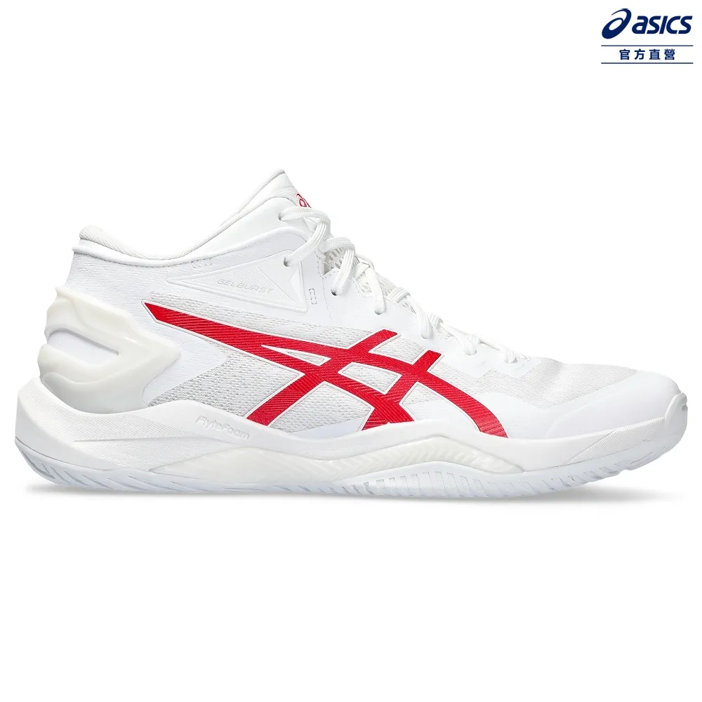 Asics 籃球鞋 GELBURST 27 白 藍 橘 內外不同色 亞瑟士 男鞋 穩定【ACS】 1063A075100 歷史價格詳細信息