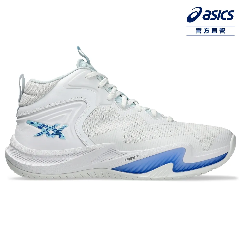 Asics NOVA SURGE 3 PARIS 螢光色 籃球鞋 1061A049.750。太陽選物社 歷史價格詳細信息