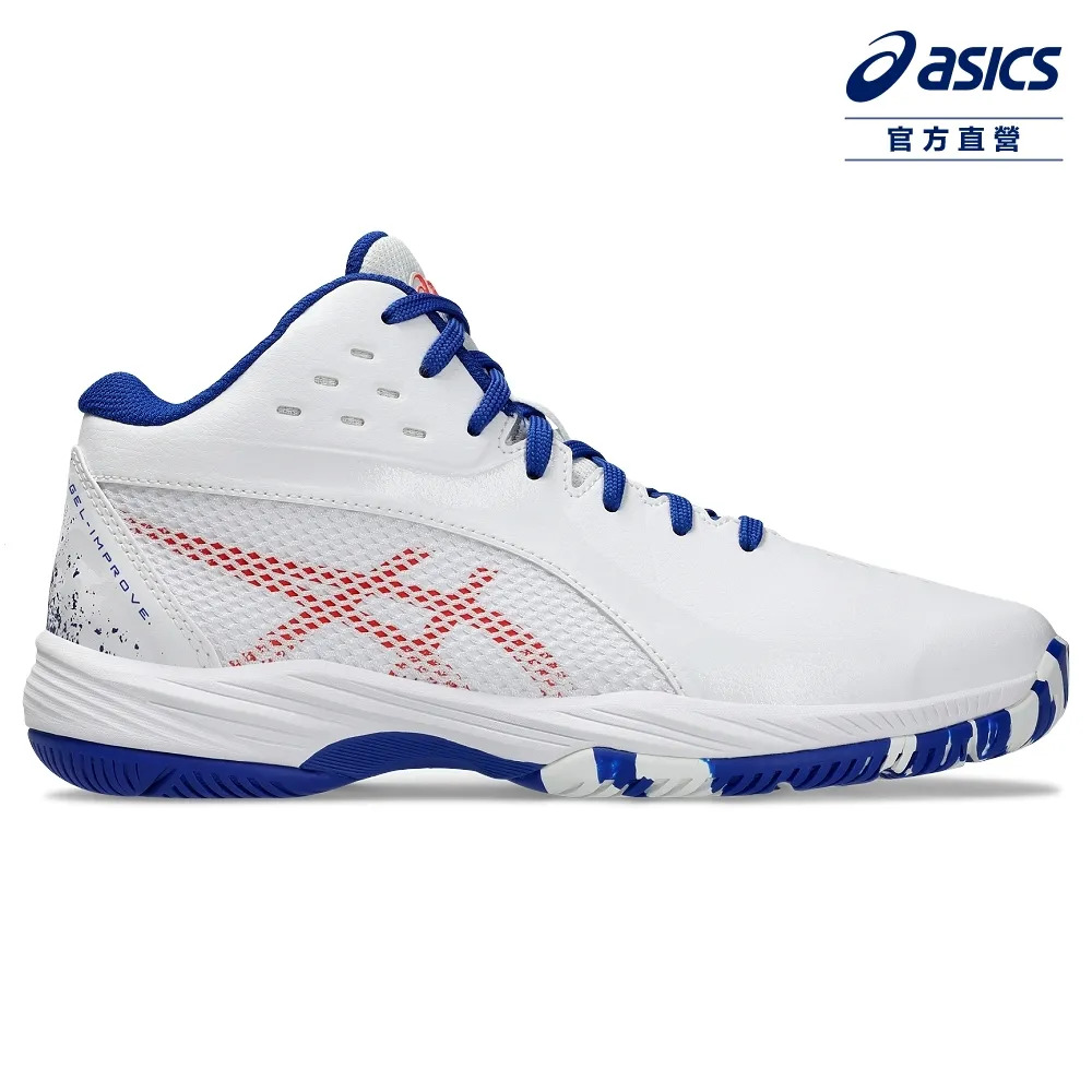 ASICS 亞瑟士 GEL-IMPROVE 2 鞋帶 籃球鞋 大童 灰藍 R8032(1064A013-400) 歷史價格詳細信息