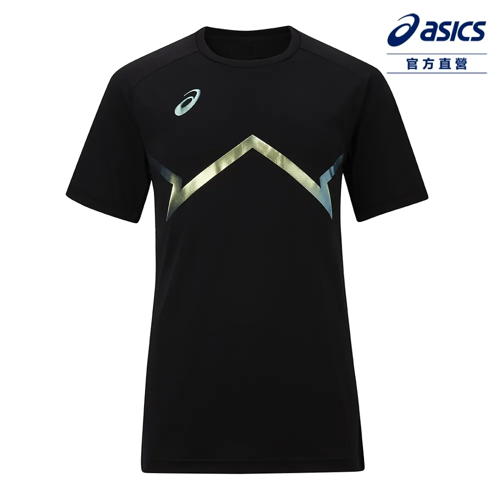 Asics 亞瑟士 籃球上衣 Basketball Shirts 男款 綠 黃 吸濕 快乾 運動 長袖 亞瑟士 2063A331300 歷史價格詳細信息