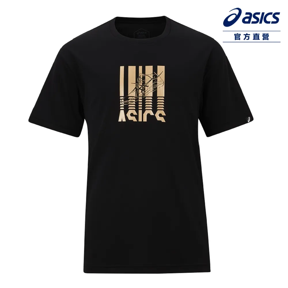 Asics 亞瑟士 籃球上衣 Basketball Shirts 男款 綠 黃 吸濕 快乾 運動 長袖 亞瑟士 2063A331300 歷史價格詳細信息