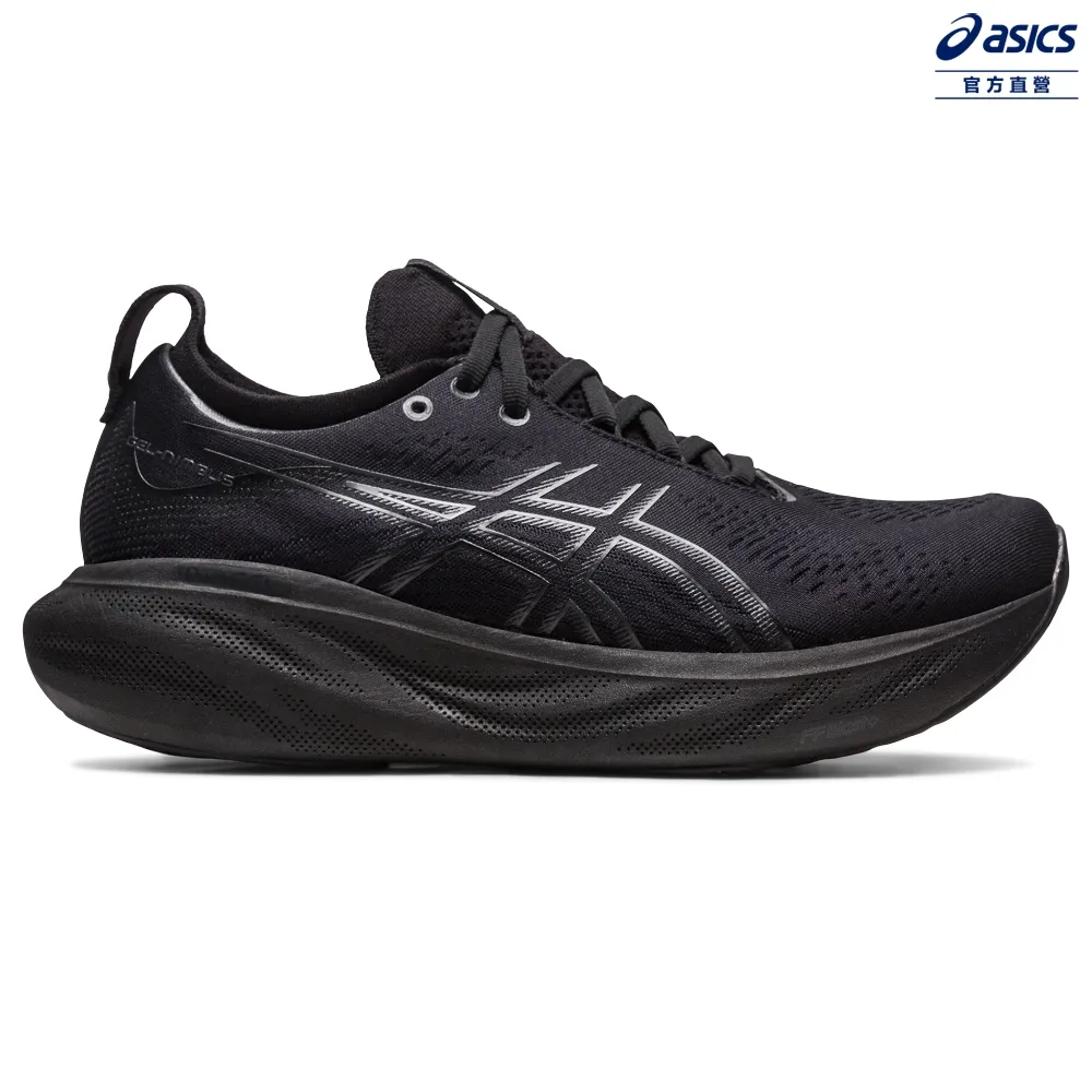 Asics 亞瑟士 慢跑鞋 GEL-Nimbus 25 女鞋 黑 全黑 緩震 路跑 運動鞋 1012B356002 歷史價格詳細信息