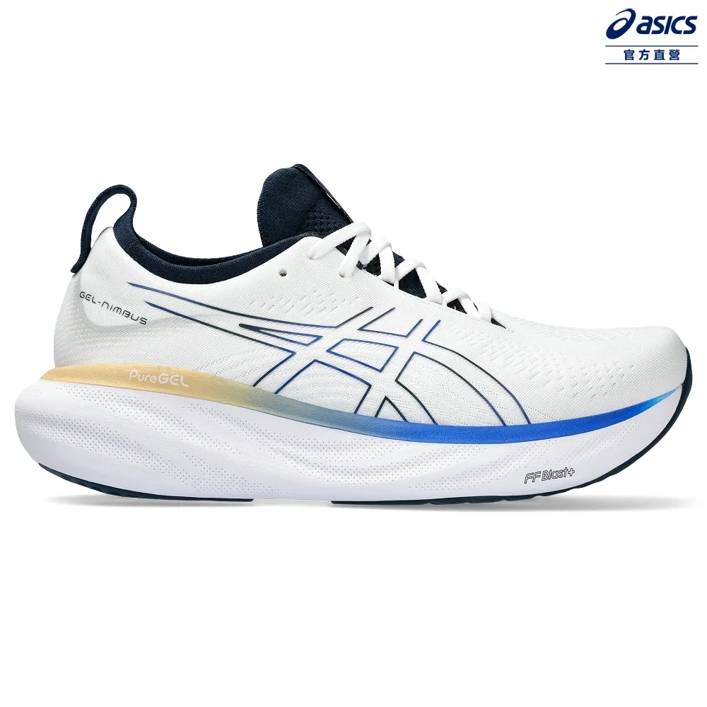 ASICS 亞瑟士 GEL-NIMBUS 25 男款 慢跑鞋 跑鞋 緩衝款 減震 亞瑟膠 1011B547-002 全黑 歷史價格詳細信息