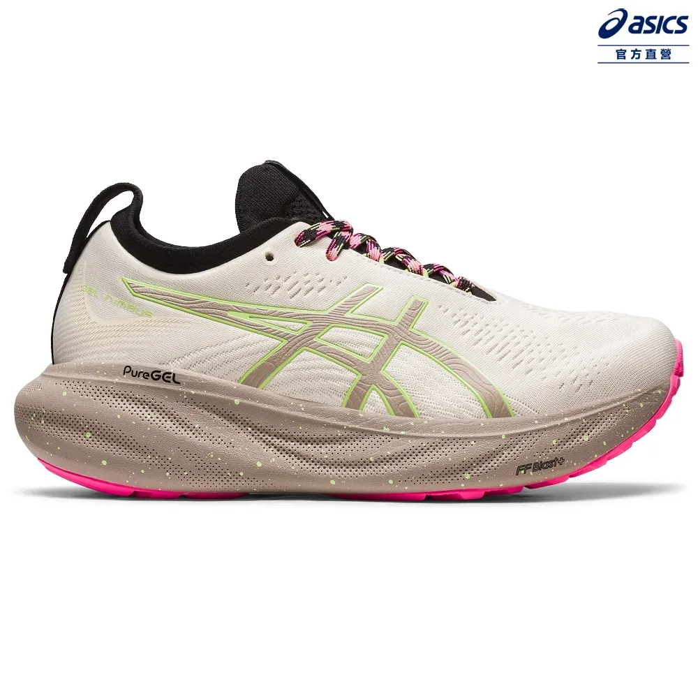 Asics 亞瑟士 慢跑鞋 GEL-Nimbus 25 女鞋 黑 全黑 緩震 路跑 運動鞋 1012B356002 歷史價格詳細信息
