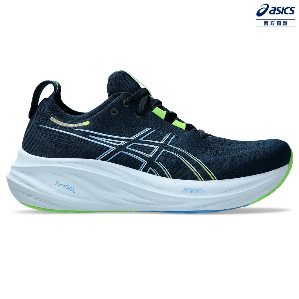 Asics 亞瑟士 慢跑鞋 GEL-Nimbus 26 2E 男鞋 寬楦 白 綠 厚底 緩衝 運動鞋 1011B795102 歷史價格詳細信息
