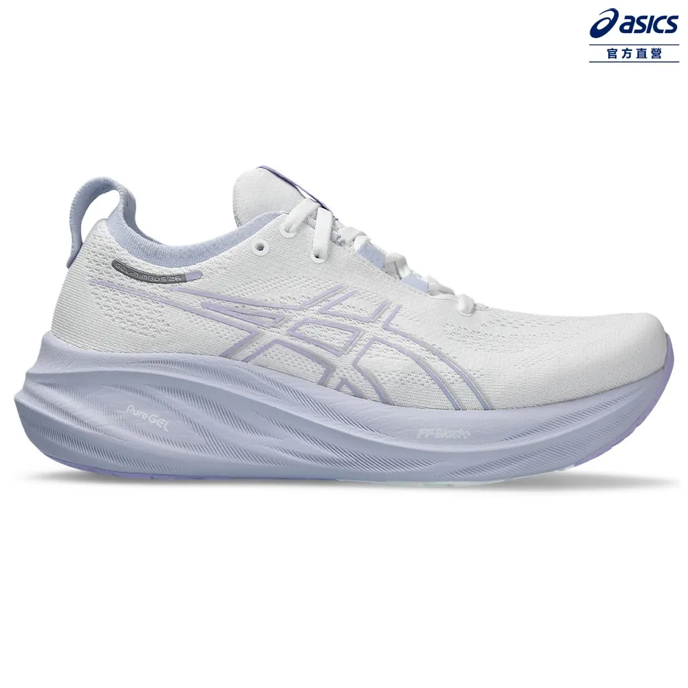 ASICS 亞瑟士 GEL-NIMBUS 26 女款 緩衝 慢跑鞋 1012B601-301 歷史價格詳細信息