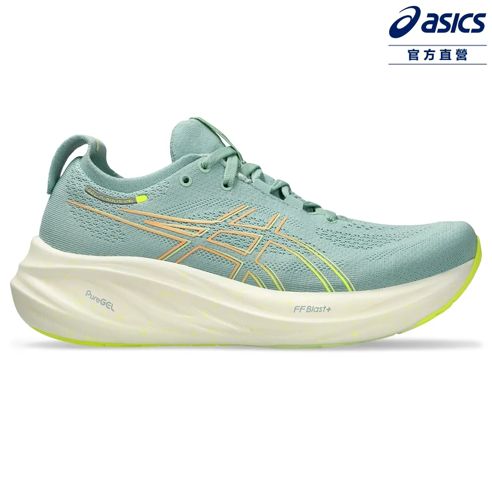 ASICS 亞瑟士 GEL-NIMBUS 26 女款 緩衝 慢跑鞋 1012B601-301 歷史價格詳細信息