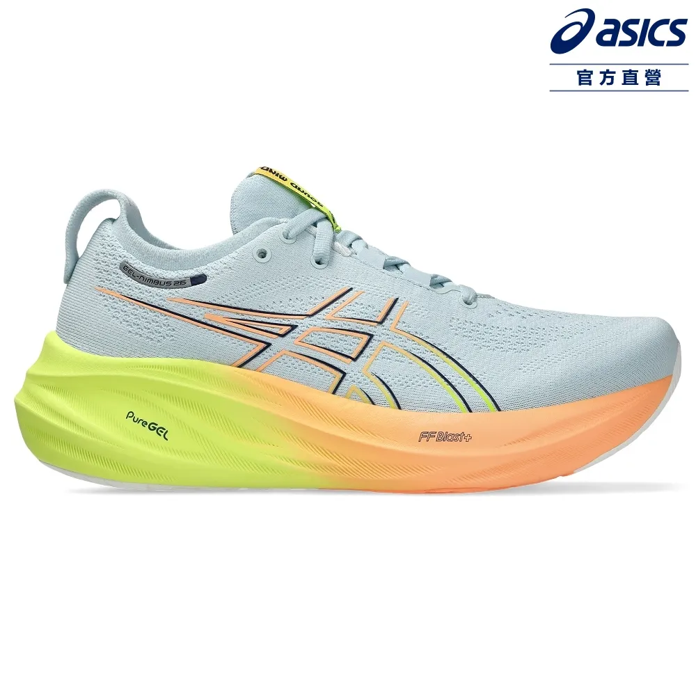 慢跑鞋 GEL-Nimbus 26 Paris 男鞋 灰黃 漸層 巴黎 厚底 緩衝 運動鞋 亞瑟士 1011B928750 歷史價格詳細信息