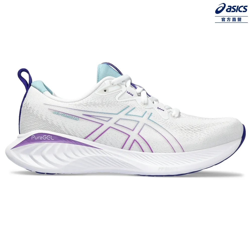 Asics 亞瑟士 慢跑鞋 GEL-Cumulus 25 GTX 男鞋 黑 綠 防水 緩衝 運動鞋 路跑 1011B683001 歷史價格詳細信息