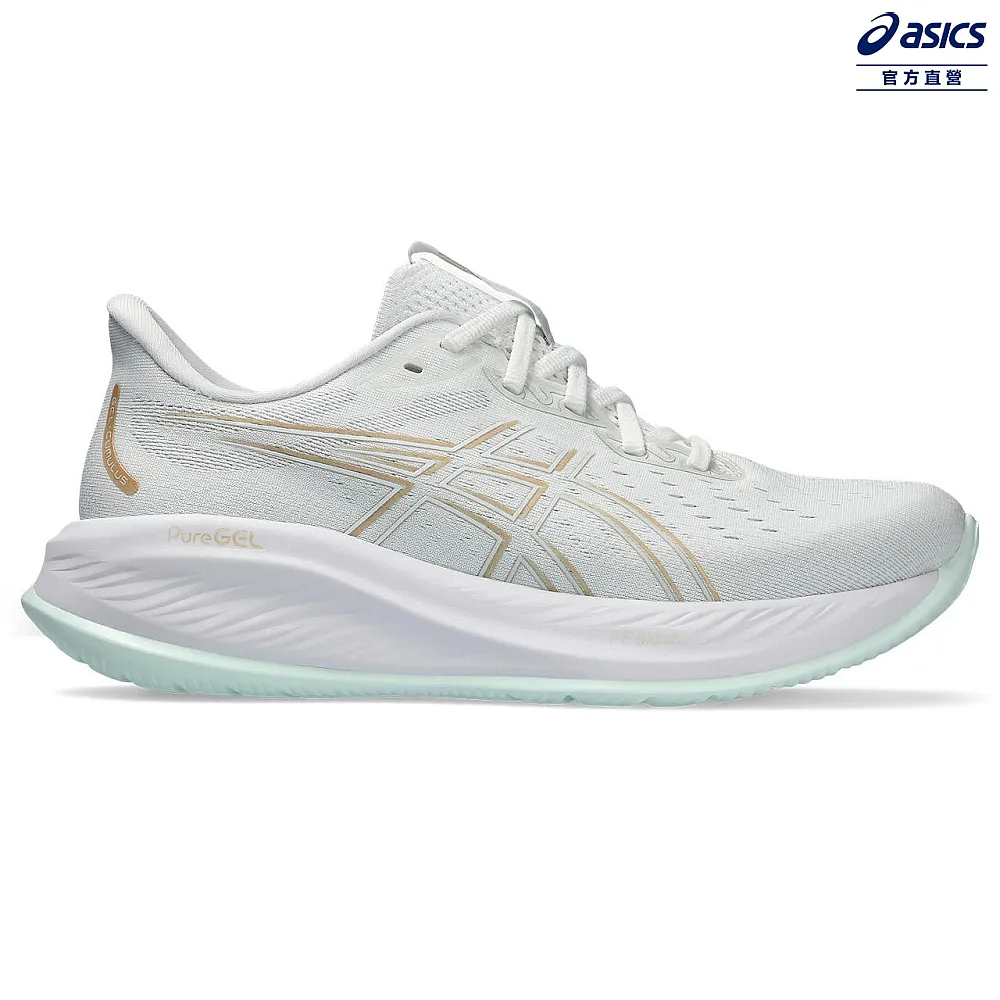 Asics 亞瑟士 慢跑鞋 GEL-Cumulus 26 女鞋 白 藍 緩衝 厚底 運動鞋 1012B599102 歷史價格詳細信息