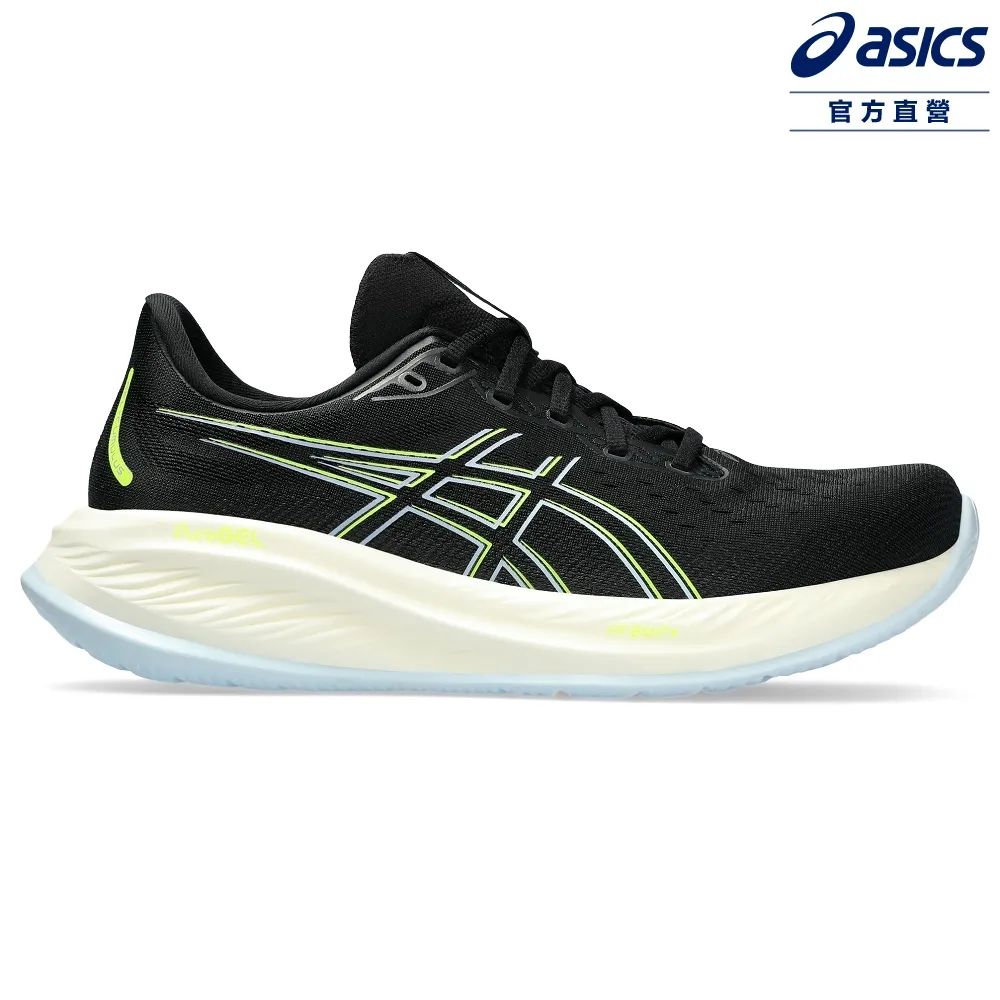 ASICS 亞瑟士 GEL-CUMULUS 26 男款 緩衝 慢跑鞋 1011B792-021 歷史價格詳細信息