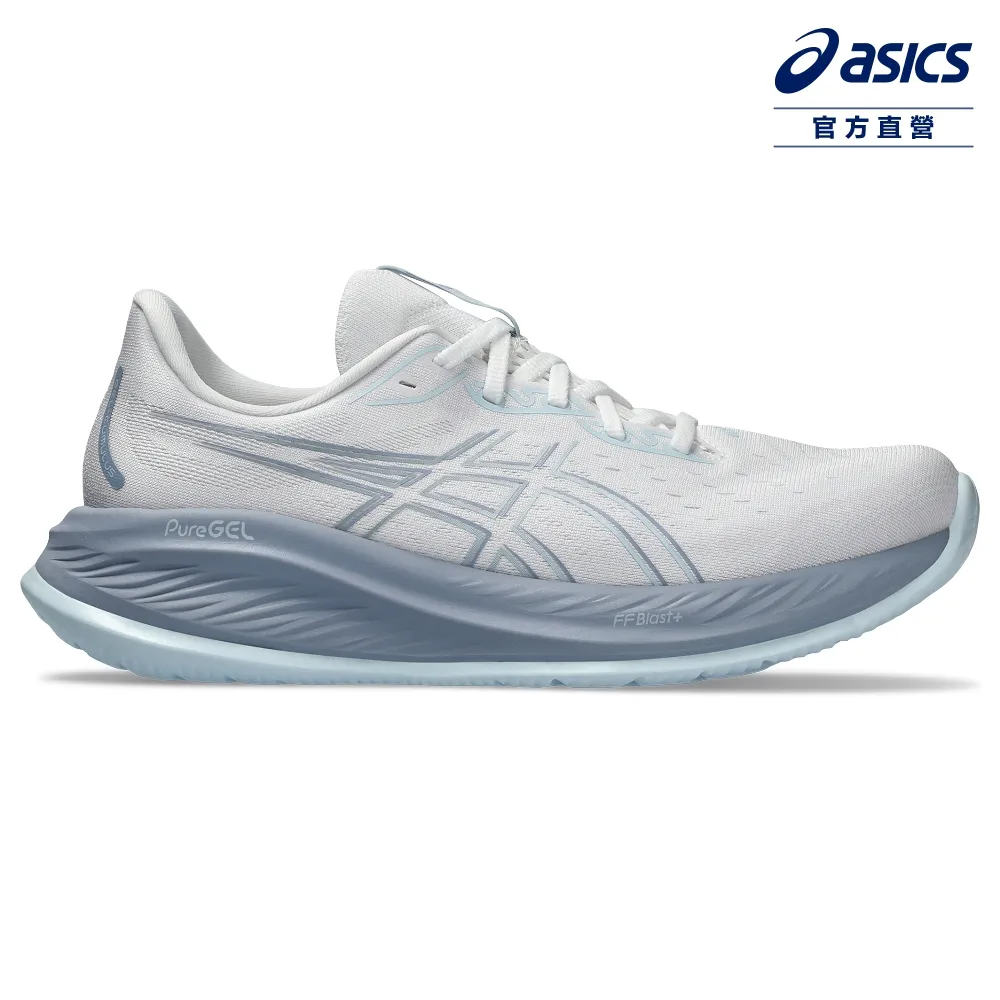 ASICS 亞瑟士 GEL-CUMULUS 26 男款 緩衝 慢跑鞋 1011B792-021 歷史價格詳細信息