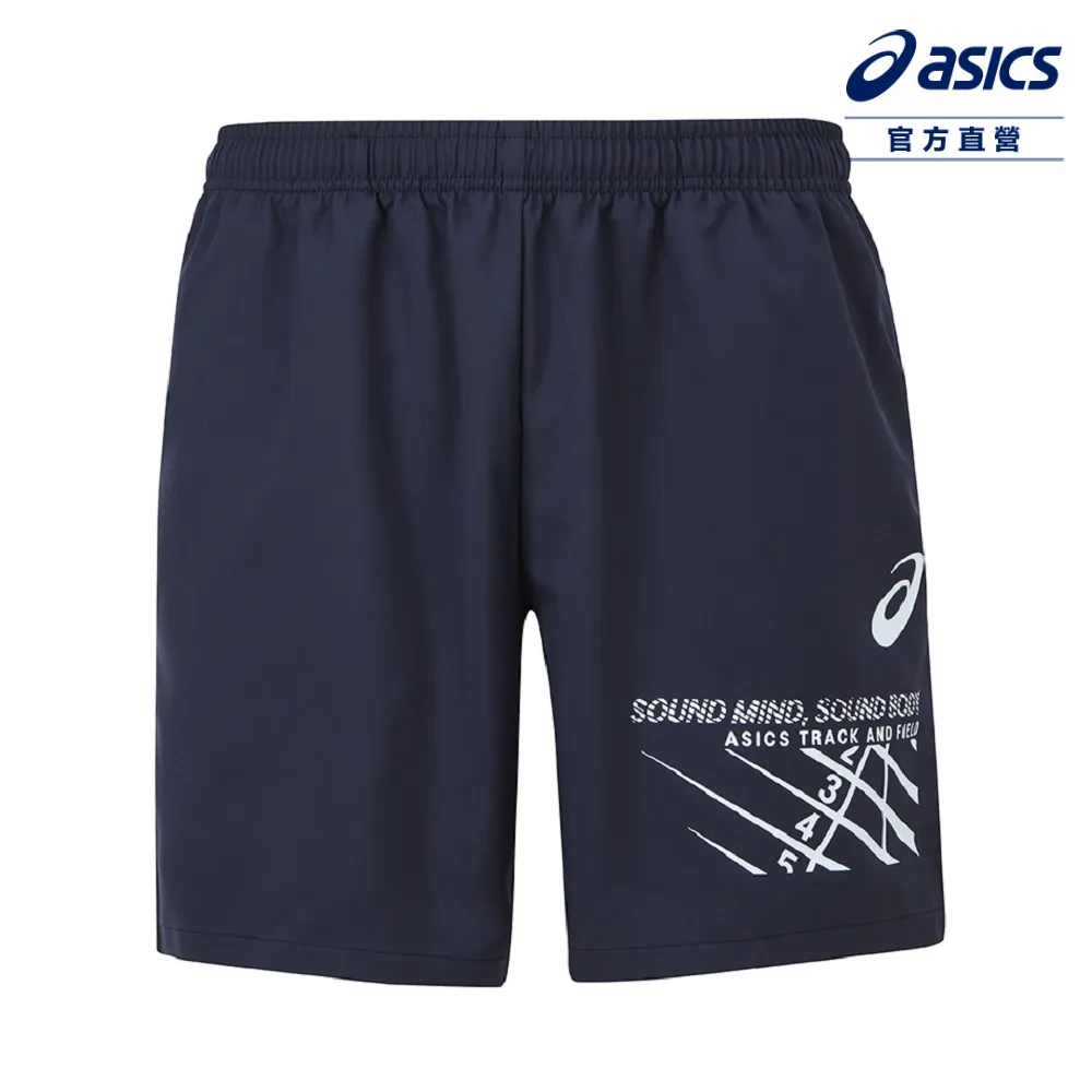 ASICS 亞瑟士 6吋平織短褲 男款 田徑 下著 2091A613-400 歷史價格詳細信息