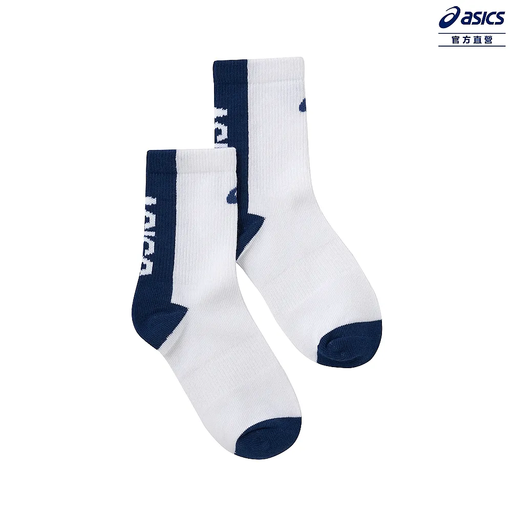 童 中筒襪 兒童  訓練 配件 3034A097-401 歷史價格詳細信息