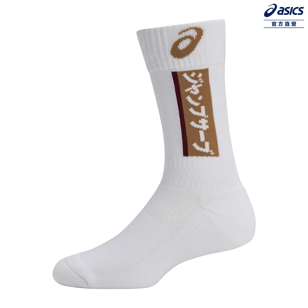 A144-工地影像即時監測 歷史價格詳細信息