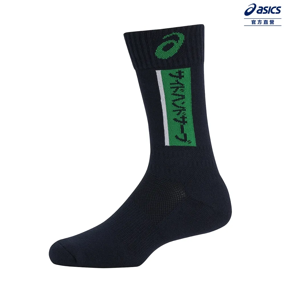 A144-工地影像即時監測 歷史價格詳細信息