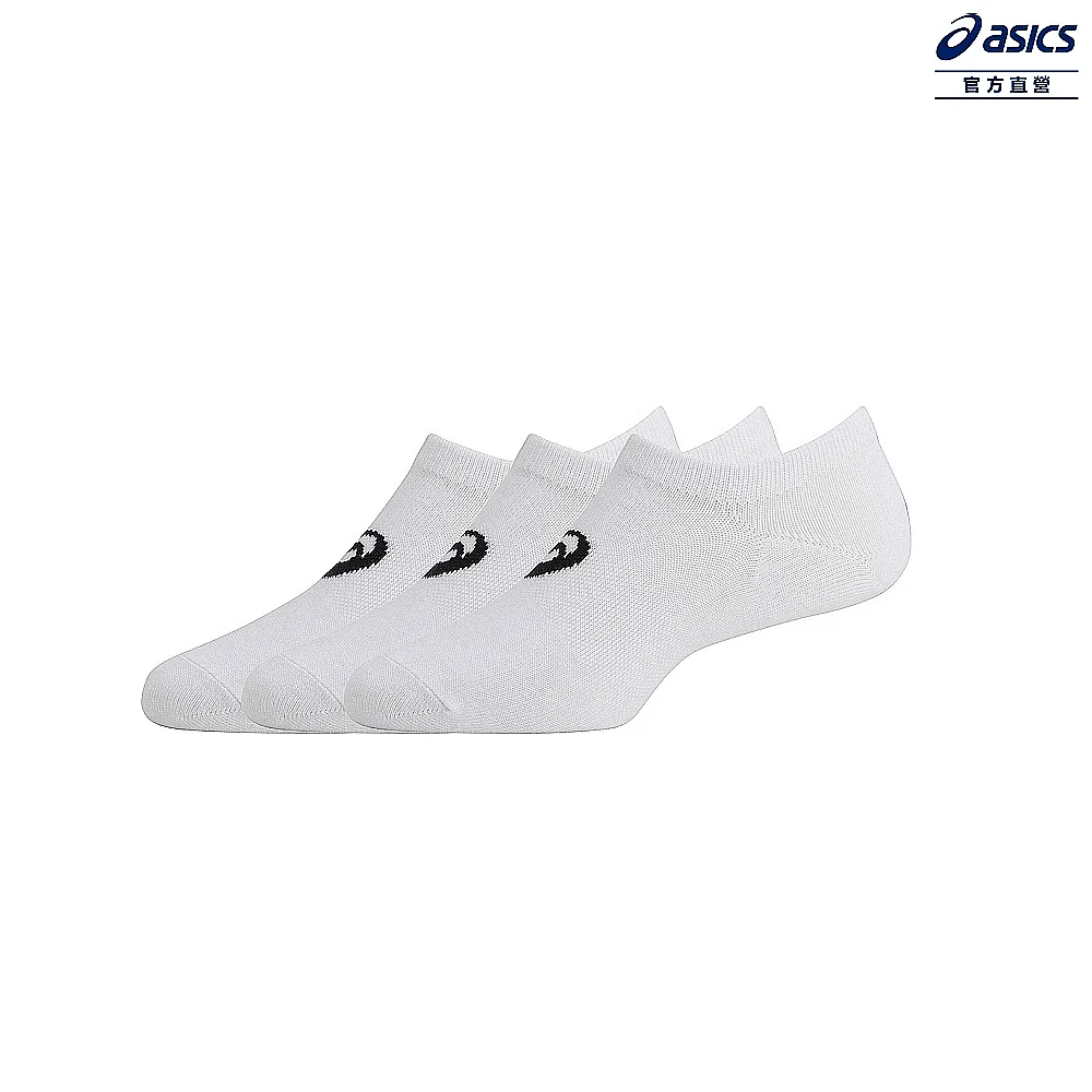 Asics 三鐵鞋 Gel-Noosa Tri 12 橘 黃 黑 迷彩 男鞋 慢跑鞋【ACS】 1011A673-700 歷史價格詳細信息