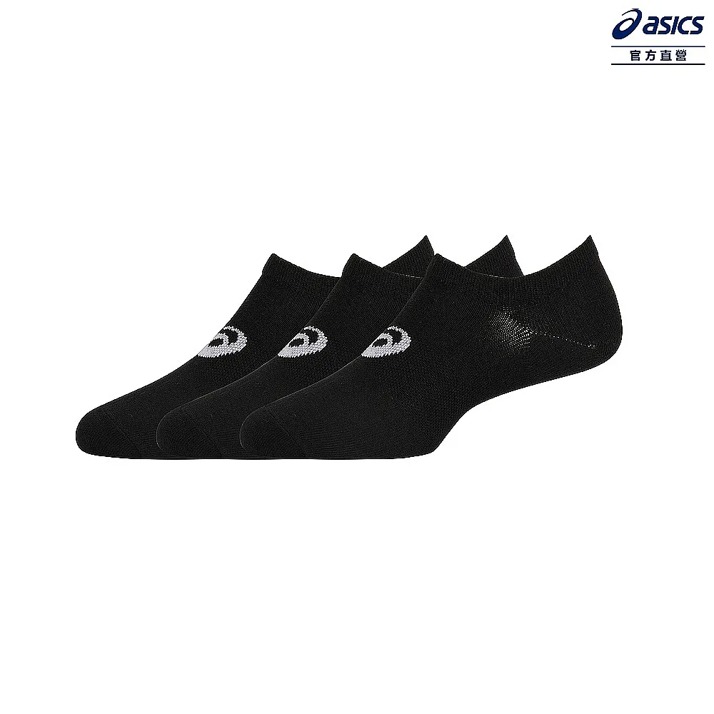 001 男士三角性感低腰純色游泳褲窄邊美黑沙灘溫泉 排水線線 歷史價格詳細信息