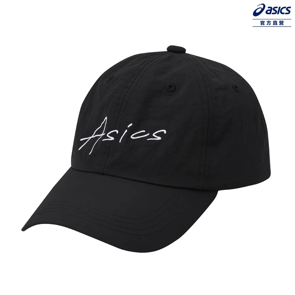 ASICS 亞瑟士 平織帽 男女中性款 訓練 配件 3033B859-100 歷史價格詳細信息