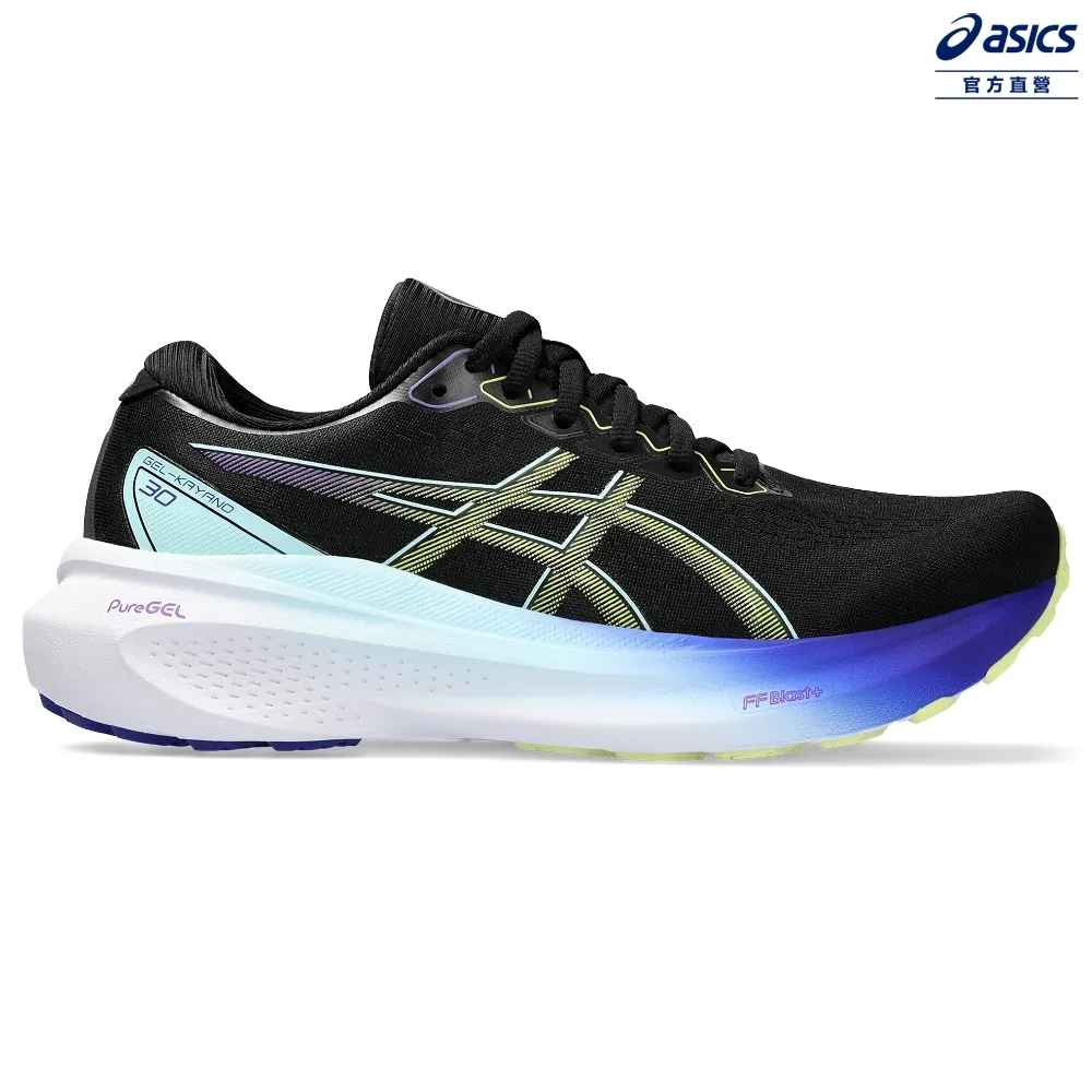 Asics 亞瑟士 慢跑鞋 GEL-Kayano 30 女鞋 米白 MIRAI 支撐 緩衝 運動鞋 1012B357102 歷史價格詳細信息