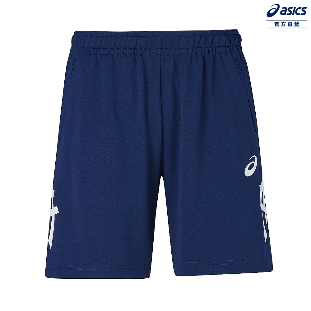 A139 全網辦公椅 電腦椅 書桌椅 歷史價格詳細信息