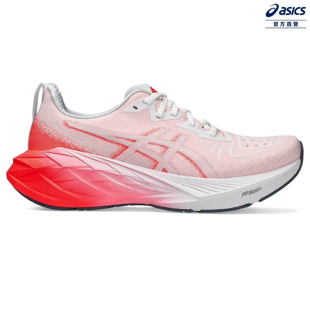 ASICS 亞瑟士 NOVABLAST4 女款 慢跑鞋 1012B510-103 歷史價格詳細信息