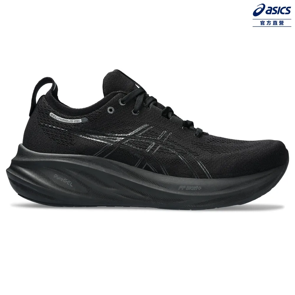 Asics 亞瑟士 慢跑鞋 GEL-Nimbus 26 2E 男鞋 寬楦 白 綠 厚底 緩衝 運動鞋 1011B795102 歷史價格詳細信息