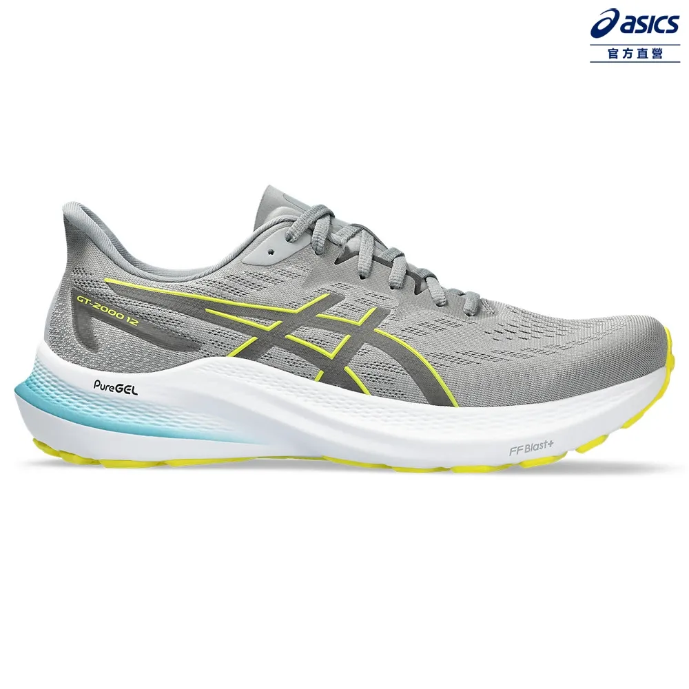 ASICS 亞瑟士 GT-2000 12 男款  慢跑鞋 1011B691-100 歷史價格詳細信息