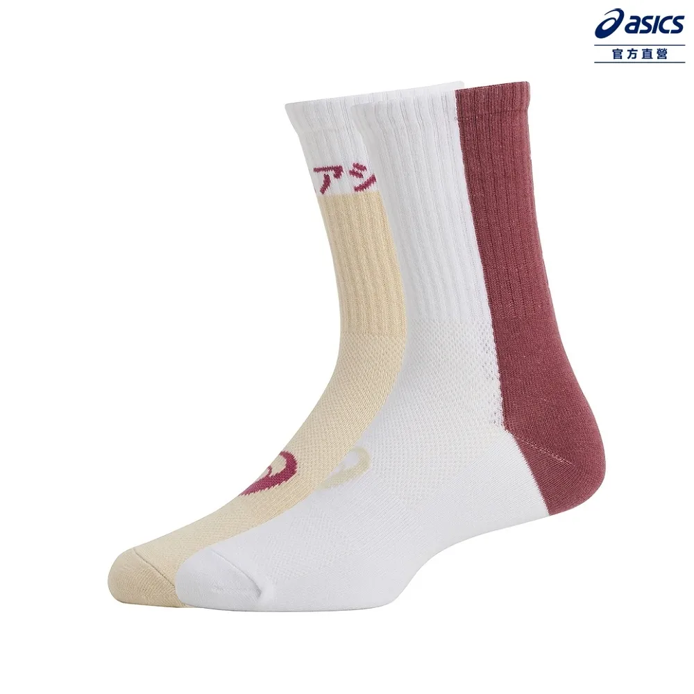 ASICS 亞瑟士 兩入組中筒襪 男女中性款  訓練配件 3033C029-001 歷史價格詳細信息