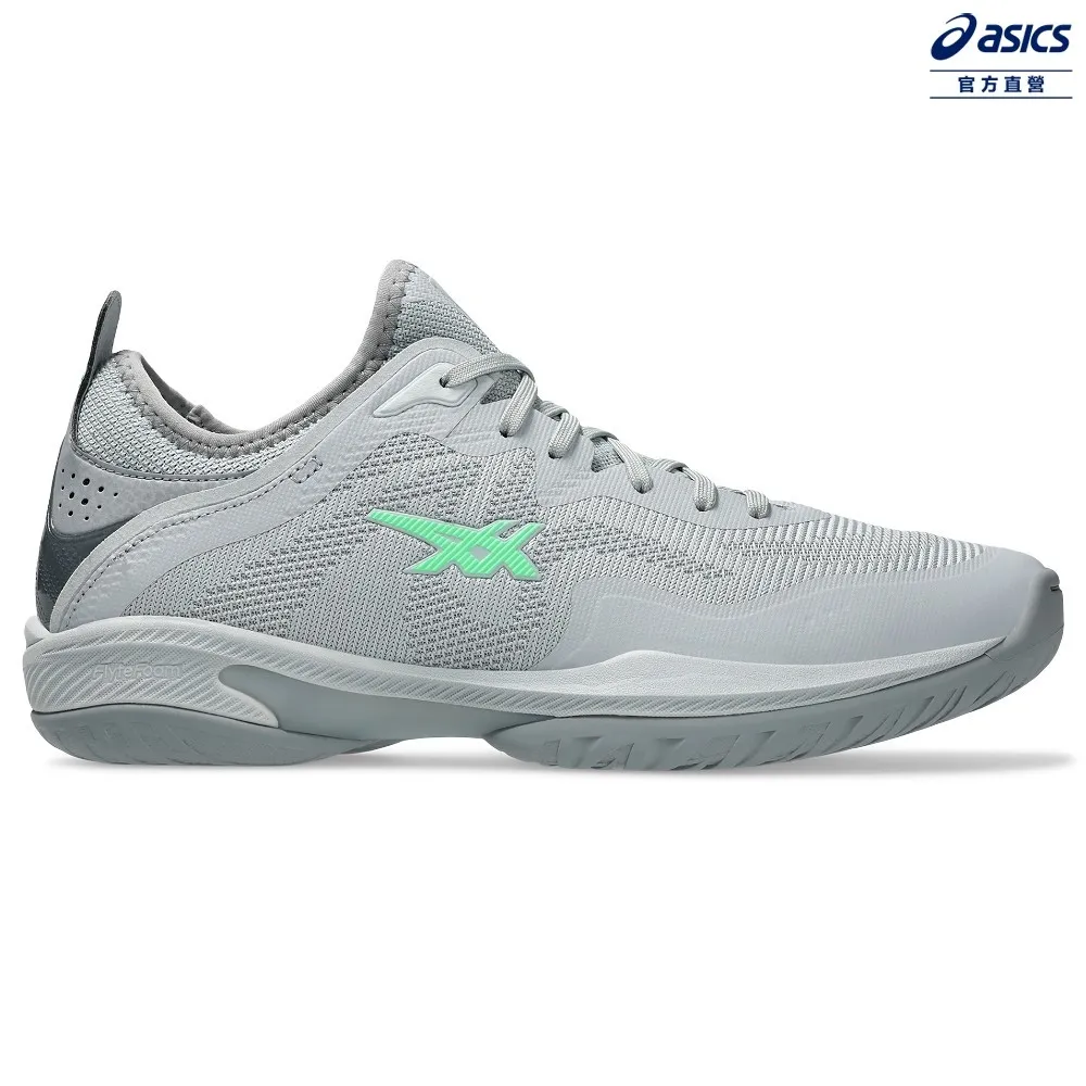 GLIDE NOVA FF 3 男女中性款  籃球鞋 1063A072-400 歷史價格詳細信息